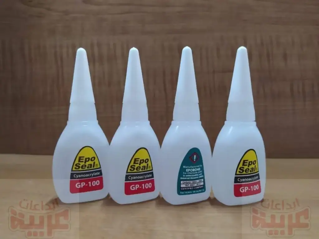 علبة امير  GP100 