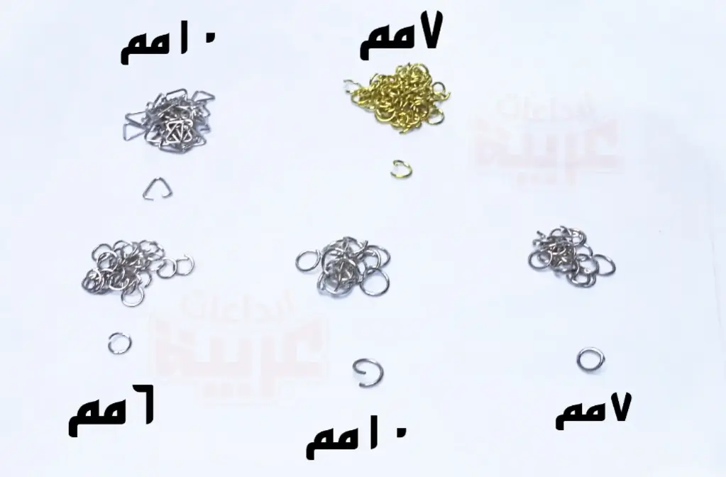زرد 10 مم