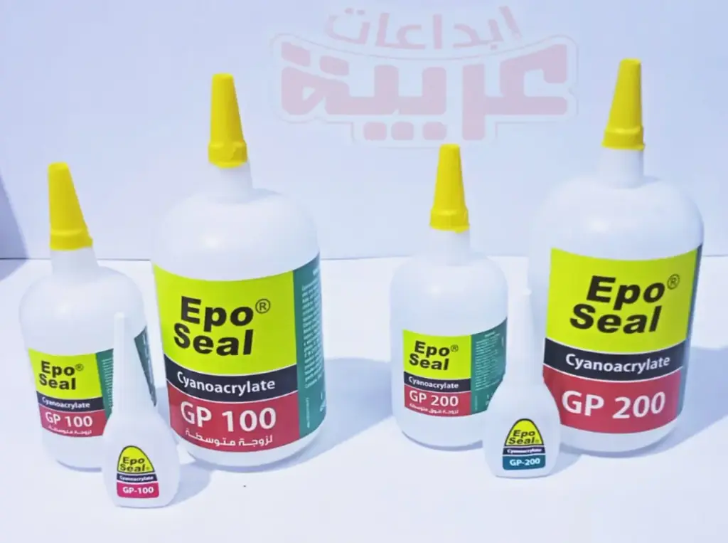 عبوة 450 جرام لزوجة 101