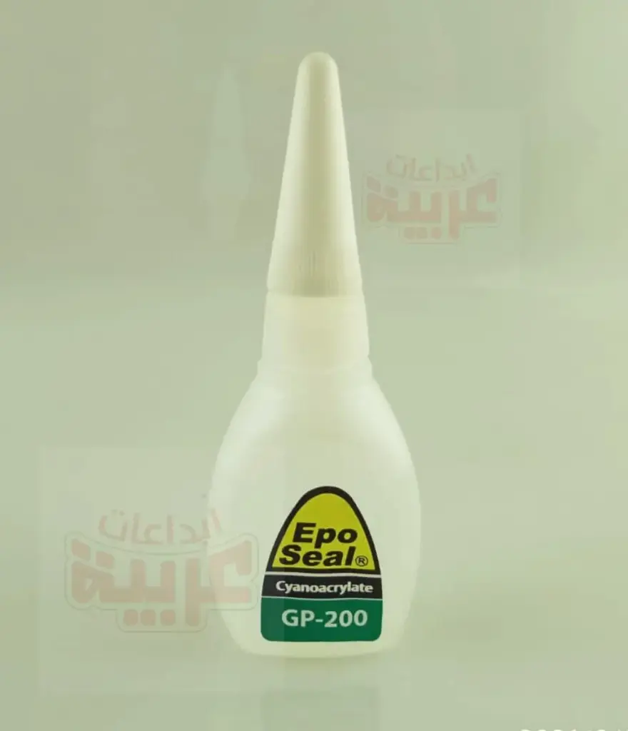 علبة أمير لزوجه 200