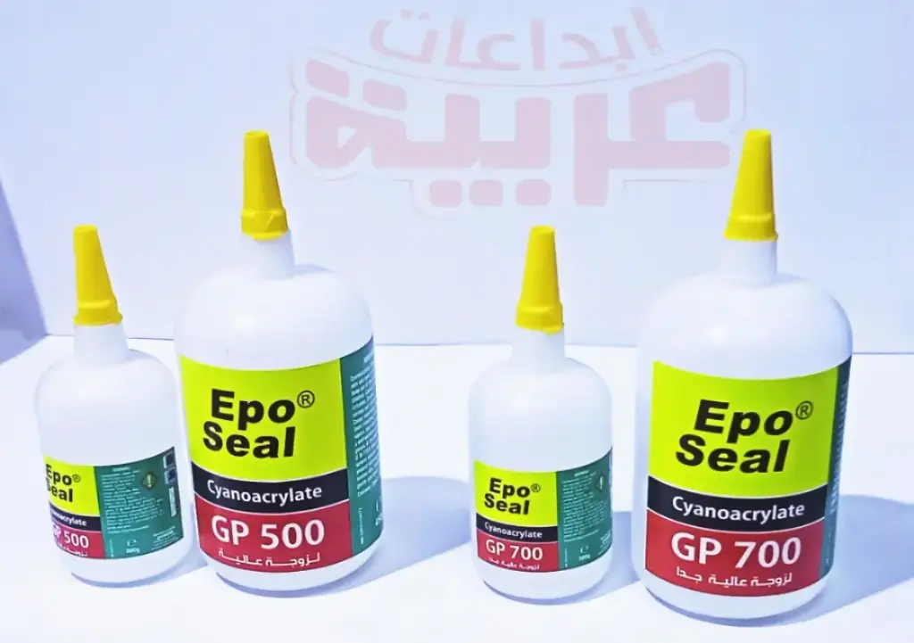 عبوة 450 جرام لزوجة 500