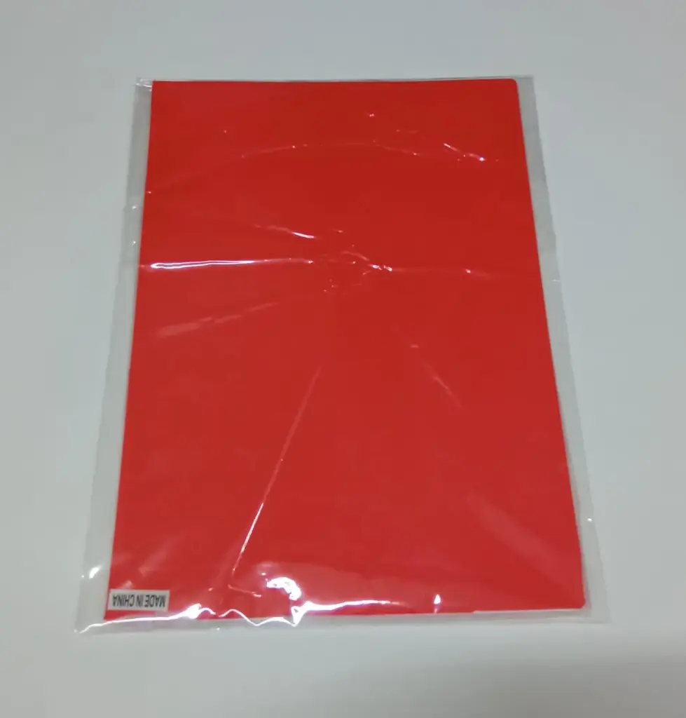 شيت رابر أختام  احمر 