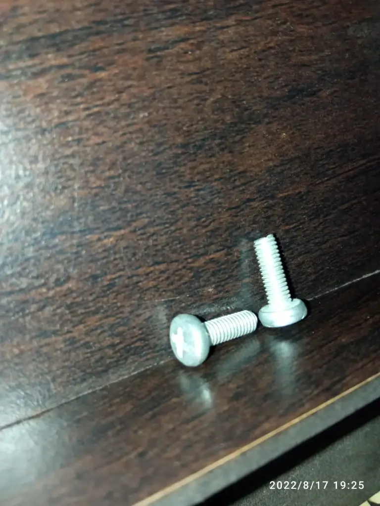 مسمار ماتور 