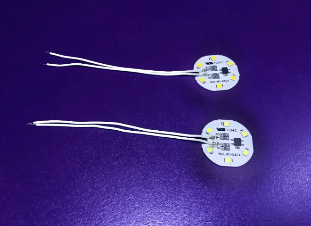 شباية نور أبيض 