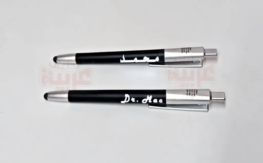 pp22