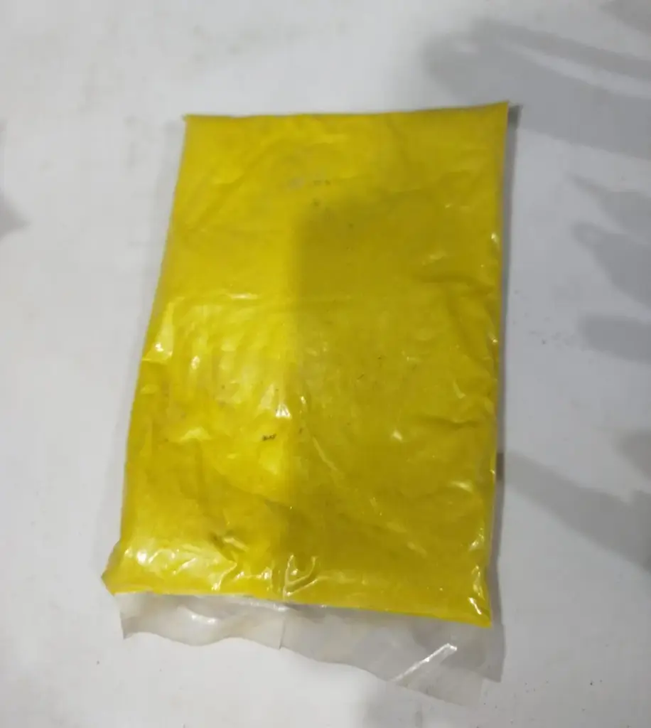جليتر اصفر