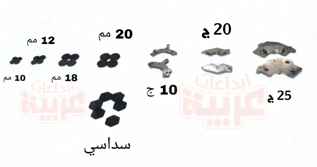 مغناطيس فرايت 15 مم 