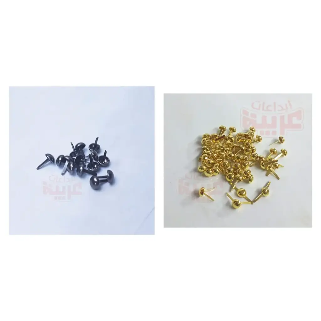 دبوس مشقوق دهبي 10مم