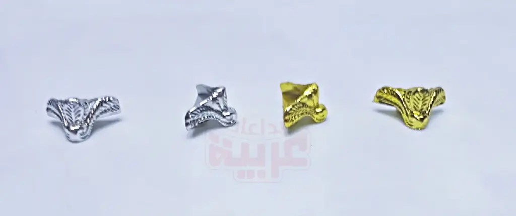 رجول بلاستيك دهبي 