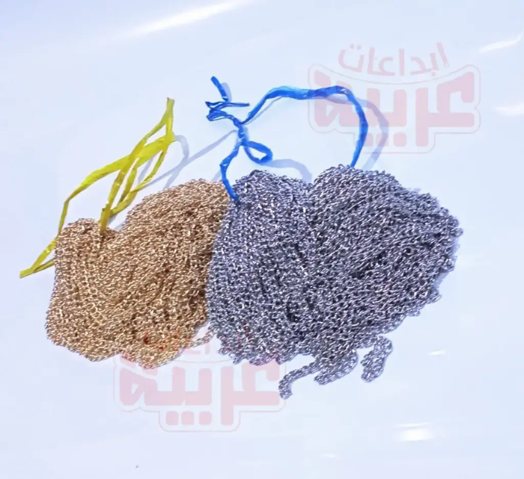 سلسلة فضي سادة 