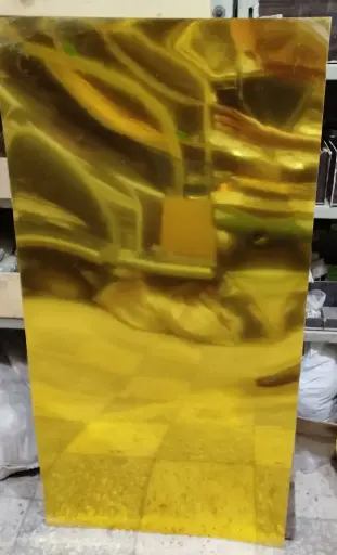 ذهبى مرايا 