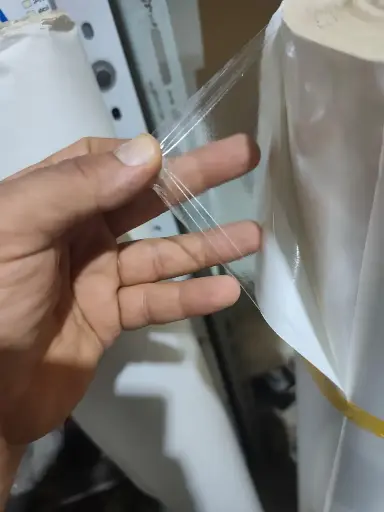 شفاف محبب 138 سم