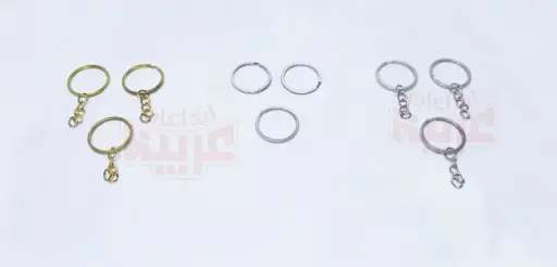  كيس حلقة ميدالية وسط فضي 1000
