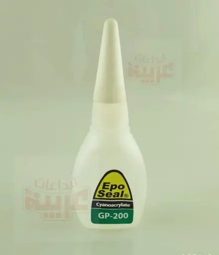 عبوة 17 جرام لزوجة 200