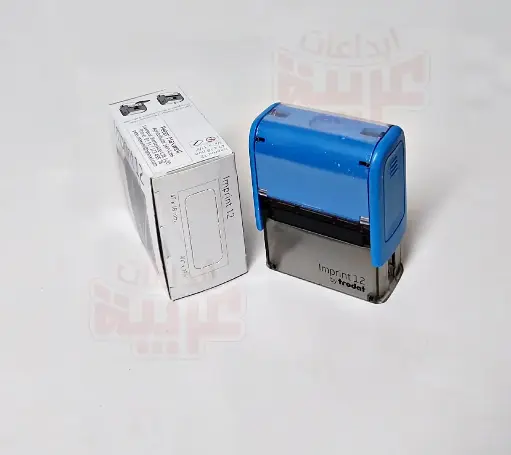 ختم امبرينت  12