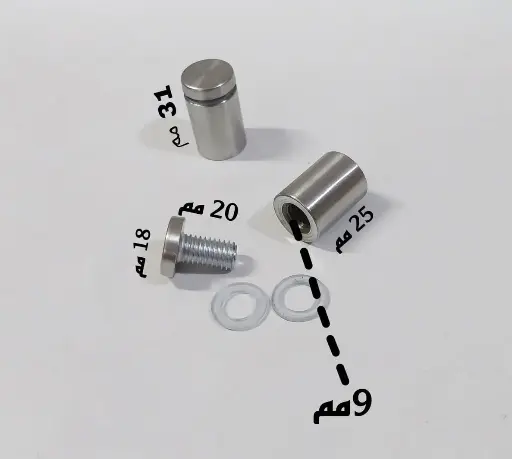 مسمار بصمة 18  مم 