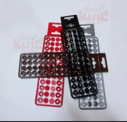 بصمة بلاستيك 