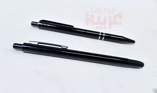 معدن بحلقة 