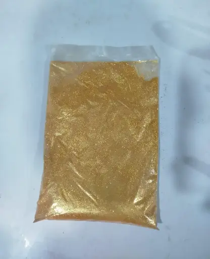 جليتر برتقالي  