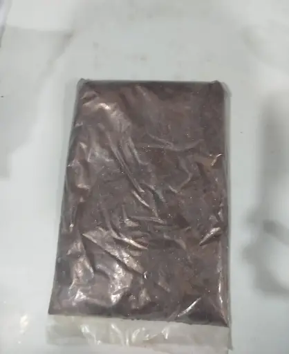 جليتر بني 500 جرام 