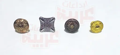 مقبض فضي  