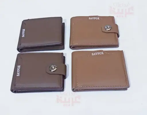 هافان بدون كبسولة 