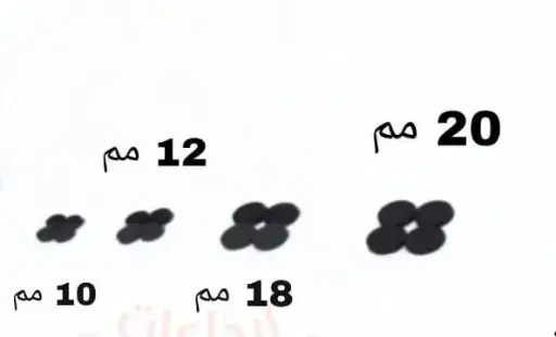 مغناطيس فرايت 18 مم 