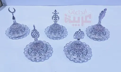 طبق مبخرة اسلامي وسط فضي قلب 