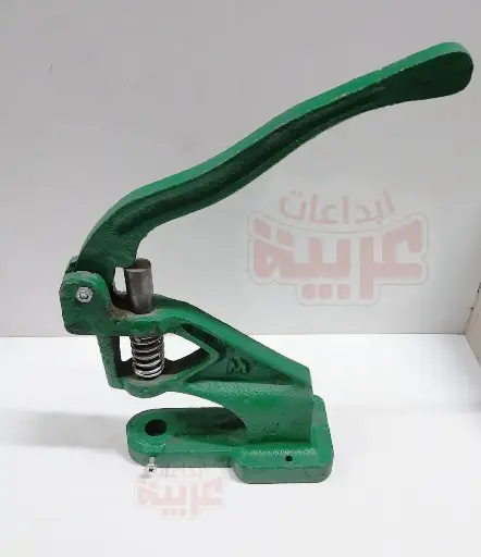 مكبس زهر مصري