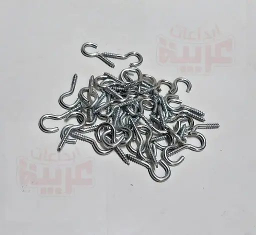 مفتوح فضي 
