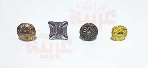 مقبض مبخرة نحاسي 